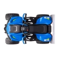 Quad ATV na akumulator dla dzieci Fast Wheel Niebieski XMX-652